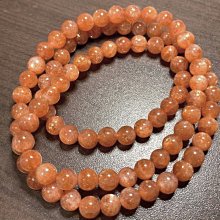 小極品-金草莓金太陽 阿魯沙 金閃閃【6/7/mm+】(單圈)圓珠ღ手珠手鍊DIY串珠隔珠項鍊• 點點水晶 歷史價格詳細信息