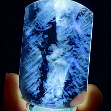 ❤妙玉生花優品購❤極品天然紫紅超七九尾狐吊墜，順發發晶，晶體剔透.尺吋45*32*10mm  重：20g 歷史價格詳細信息