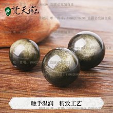 現貨 -5000A 雙重人格/盜靣專師/盜貼人生 2013 BD25 傑西·艾森伯格 幕後花絮 歷史價格詳細信息