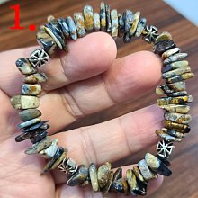 特賣-水晶手串星宿家天然金太陽石日光石阿魯沙雕刻件九尾鳳凰貔貅水滴蛋吊墜項 歷史價格詳細信息