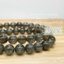 天然碧璽 現貨14.7mm糖果拉絲貓眼碧璽手珠 手鍊 附證書 冰淇淋人魚馬卡龍碧璽手珠 彩虹螢光色標碧璽手珠 西瓜彩虹黑銀白鈦極光紫鈦晶柱球手排紅綠白黑舒俱來 歷史價格詳細信息