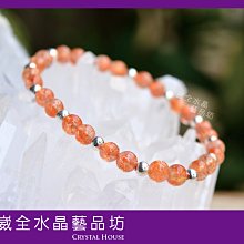 全冰透*豪華鑲嵌5粒大戒面*極美AAA級海藍寶包邊手鍊925銀珠寶玉石寶石首飾飾品 歷史價格詳細信息