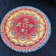 圓底 桌面 懸臂 手機架 手機支架 手機平版架 平板架 平板支架 懸臂支架 ipad 支架 直播 腳架 旋臂 俯拍支架 歷史價格詳細信息