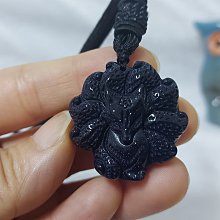 『玲玲水晶藝品』藍月光《九尾狐》吊墜   5.5公克 藍光很美 雕工細緻 優惠價！！ 歷史價格詳細信息