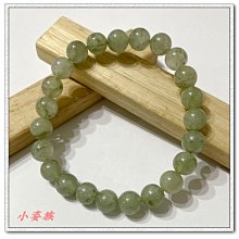 Φ小姿族Φ 天然透體摩根石手珠 老型珠手串 可愛的好性格 9MM 適16內手圍 全館飾品7折特賣 歷史價格詳細信息