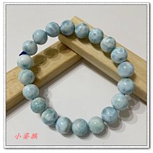 Φ小姿族Φ 天然透體摩根石手珠 老型珠手串 可愛的好性格 9MM 適16內手圍 全館飾品7折特賣 歷史價格詳細信息