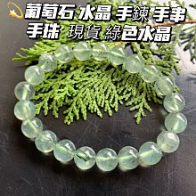 綠色水晶圓球40mm←規格娃娃機 搖桿水晶球頭 抓煙格斗機街霸藍色40mm通用遊戲機搖桿配件球 歷史價格詳細信息