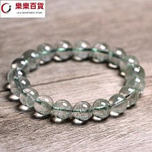 【好物】天然水晶白幽靈粉晶卡通小熊手鍊清新時尚女可愛手串飾品 歷史價格詳細信息