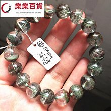 【好物】天然水晶白幽靈粉晶卡通小熊手鍊清新時尚女可愛手串飾品 歷史價格詳細信息