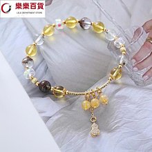 【好物】天然水晶白幽靈粉晶卡通小熊手鍊清新時尚女可愛手串飾品 歷史價格詳細信息