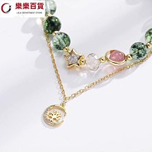 【好物】天然水晶白幽靈粉晶卡通小熊手鍊清新時尚女可愛手串飾品 歷史價格詳細信息