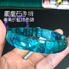 藍調石墻T 新新聞出版 Leslie Feinberg 歷史價格詳細信息