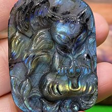 拉長石 原礦 雕刻 龍 鼠 子辰佩 強 藍綠 彩色 暈光 (有打v孔)~可以當 擺件 望子成龍 暈光好~福利 精品 歷史價格詳細信息