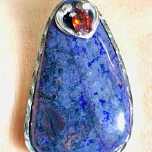 舒俱來圓牌吊墜，純天然無優化舒俱來大圓牌吊墜，不是鐵舒，出紫 歷史價格詳細信息