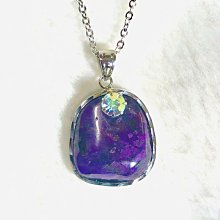 舒俱來圓牌吊墜，純天然無優化舒俱來大圓牌吊墜，不是鐵舒，出紫 歷史價格詳細信息