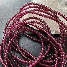 水晶手鏈3mm草莓晶手鏈女粉晶原創手鏈女極細招桃花水晶手串轉運珠禮物。 歷史價格詳細信息