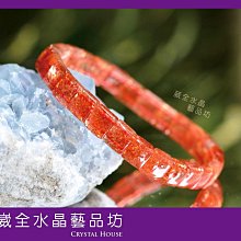 【崴全水晶】天然 阿魯沙 金草莓 太陽石 貔貅 手鍊【5 mm】 金黃耀眼 金砂效應 色澤鮮明 歷史價格詳細信息