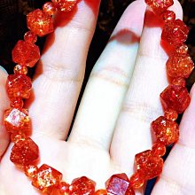 [4M] 閃耀水晶體 Colour Changing Crystal Light 歷史價格詳細信息