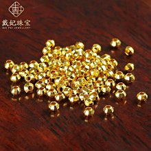 得力飛行棋五子棋兒童益智棋二合一多功能棋盤桌遊版遊戲棋類玩具 歷史價格詳細信息