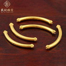 18k金手工古法金小瓜珠散珠隔珠diy珍珠小米珠手鏈項鏈手串珠配件-佳藝居 歷史價格詳細信息