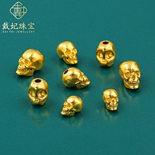 18K金配飾薄款金夾扣 素金黃金吊墜扣頭彩金吊墜空托 DIY-沐陽家居 歷史價格詳細信息