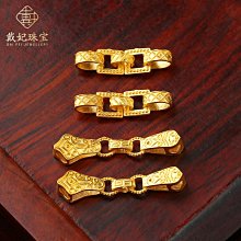 18k金手工古法金小瓜珠散珠隔珠diy珍珠小米珠手鏈項鏈手串珠配件-佳藝居 歷史價格詳細信息