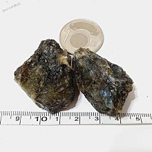 拉長石 原礦 雕刻 龍 鼠 子辰佩 強 藍綠 彩色 暈光 (有打v孔)~可以當 擺件 望子成龍 暈光好~福利 精品 歷史價格詳細信息