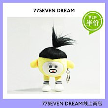 可愛卡通辮子毛絨帽子女秋冬季新款搞怪毛線帽加厚保暖護耳帽女冬 歷史價格詳細信息