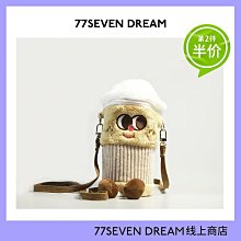 創意新款可愛水果娃娃抓機娃娃機公仔兒童安撫玩偶毛絨玩具小禮品 歷史價格詳細信息