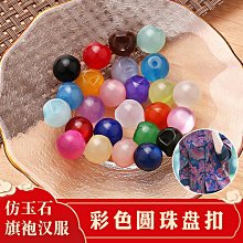 沁沁百貨~珍珠方扣尖頭單鞋女2024春秋新款氣質名媛細跟婚鞋大碼女鞋41一43 歷史價格詳細信息
