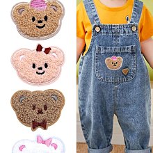 補丁貼布窄管牛仔褲 顯瘦磨破牛仔長褲 割破修身破褲 貓爪刷白彈性丹寧 潮流個性長褲(329-3583) 男 sun-e 歷史價格詳細信息