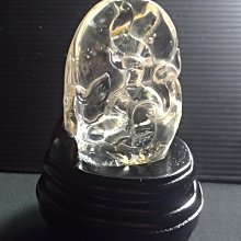 風水轉運~天然清透茶黃晶大七彩~龍鳴九天~昇龍柱~招財聚寶有龍則靈~龍騰四海~黃水晶茶水晶 歷史價格詳細信息