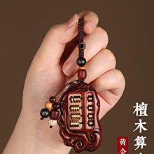 汽車鑰匙掛件紫檀葫蘆鑰匙扣男士個性創意紫檀小葫蘆掛件鑰匙鏈女 歷史價格詳細信息