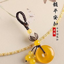 菩提根蓮花汽車鑰匙扣掛件掛墜桃木女掛飾桃木蓮蓬吊墜朱砂鑰匙鏈 歷史價格詳細信息