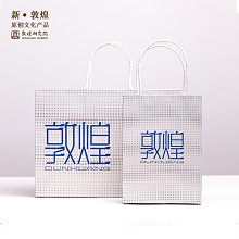 簡約創意收納菱格紋抽屜式化妝品分隔收納盒 歷史價格詳細信息