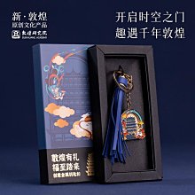 手創~~~好心情  彩虹  髮飾 歷史價格詳細信息