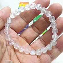 柒零陸晶品//天然AAA高級品質濃豔色彩碧璽3圈手串.手鍊.手珠(A012)珠尺寸約:4.3mm 歷史價格詳細信息