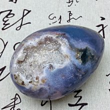 天然瑪瑙原礦石製作固體研磨磨粉4~32cm a級瑪瑙研缽乳缽 歷史價格詳細信息