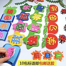 班級比賽服裝漸變背心隊服籃球服套裝黃藍比賽隊服籃球衣服印字號 歷史價格詳細信息