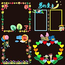 班級比賽服裝漸變背心隊服籃球服套裝黃藍比賽隊服籃球衣服印字號 歷史價格詳細信息