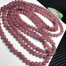 【微果粒杯杯】珍珠奶茶吸管大象杯850ML 食品級PP材質 有果粒都吸得起來 愛環保外帶杯 歷史價格詳細信息