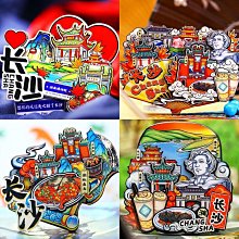 【紀念禮品】 景點 夜市小吃 托特包  便當袋 萬用包 萬用袋 出國 紀念品 伴手禮-陽光優選 歷史價格詳細信息