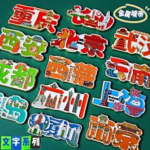 廣州百觸49寸壁掛廣告機1080高清顯示器智能安卓系統 歷史價格詳細信息