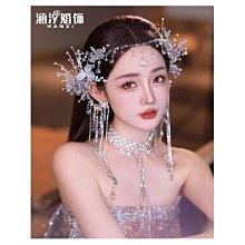 新娘頭飾水晶流蘇額鏈眉心墜連體皇冠耳環組合裝超仙氣質婚紗發飾品 歷史價格詳細信息