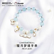 韓風時尚女性飾品 可愛花朵腳鍊 氣質腳環 韓國首飾 銀腳鍊 玫瑰花腳鍊 日系潮流精品 銀飾 腳鏈 小花腳鍊 腳飾 足鍊 歷史價格詳細信息
