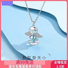 s925純銀簡約時尚方塊五角星圓球星星手鍊手鏈 歷史價格詳細信息