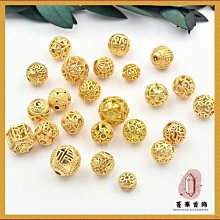 古珠 10顆西周瑪瑙老珠子 隔珠配珠 古玉老玉 古珠古珠 1 歷史價格詳細信息