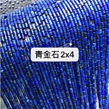 小圓柱擴香機智能香氛機觸摸式香氛機家用香薰機噴香機 歷史價格詳細信息