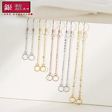 手工DIY飾配 Q合成鬆  石珠子綠鬆  石珠diy手工製作串珠手鏈項鏈掛件配件材料350發貨 歷史價格詳細信息