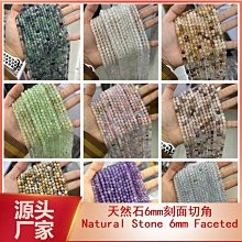 天然黃瑪瑙石珠配多色寶珠垂飾幸福鳥戒指 全面開運招褔招財創意時尚百搭 歷史價格詳細信息